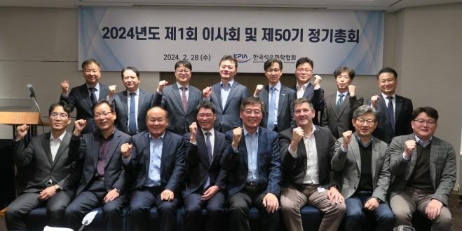 참석 CEO 단체사진 (2).JPG